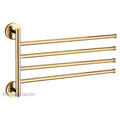 Gold towel rack swivel spout main view