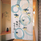 White Fabric doorway curtain room divider design main view