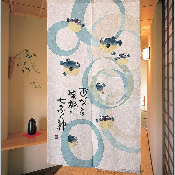 White Fabric doorway curtain room divider design main view