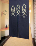 Modern Fabric doorway curtain room divider design main view
