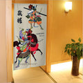 Modern Fabric doorway curtain room divider design main view