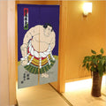 Modern Fabric doorway curtain room divider design main view