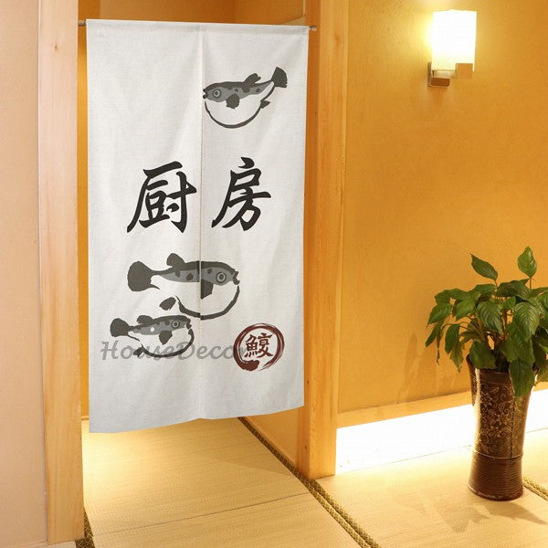 Modern Fabric doorway curtain room divider design main view