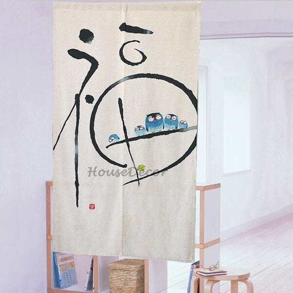 Modern Fabric doorway curtain room divider design main view